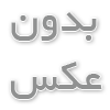 کاربرد کندانسور در دفع حرارت در سیستم تهویه مطبوع مرکزی